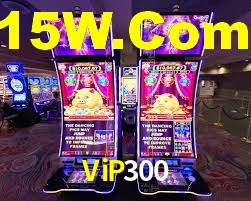 Spaceman Game ViP300