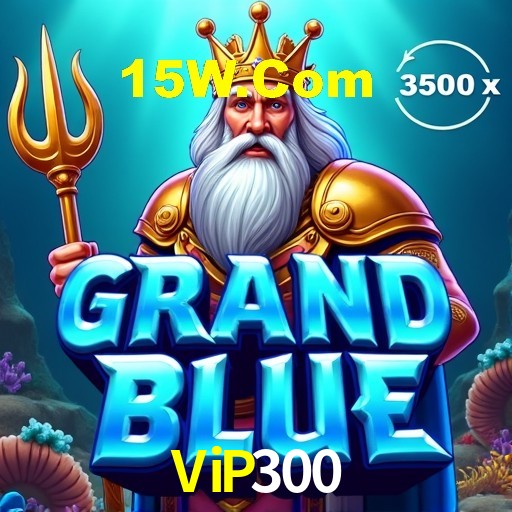 Recursos de Bônus ViP300