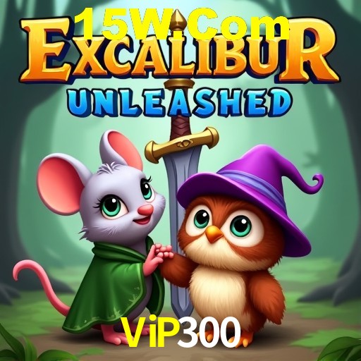 ViP300 — central de atendimento acessível pelo aplicativo