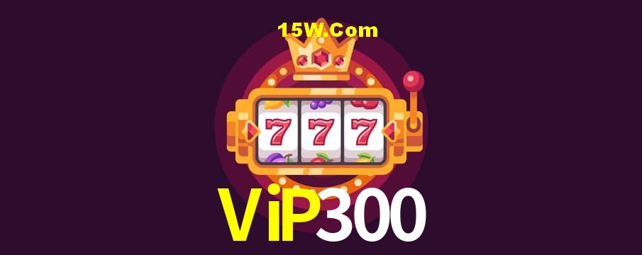Flash Promotion ViP300