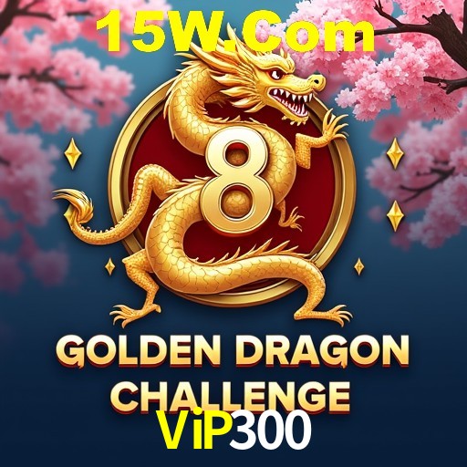 Descubra a Magia dos Jogos de Arcade no ViP300