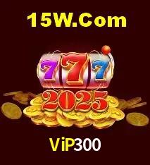 Sistemas de Segurança ViP300