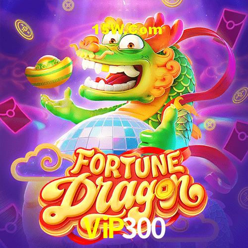 Seasonal Promotions ViP300