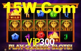 Welcome Bonus ViP300