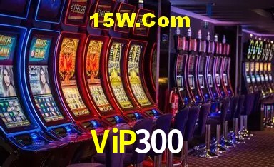 Login Seguro ViP300