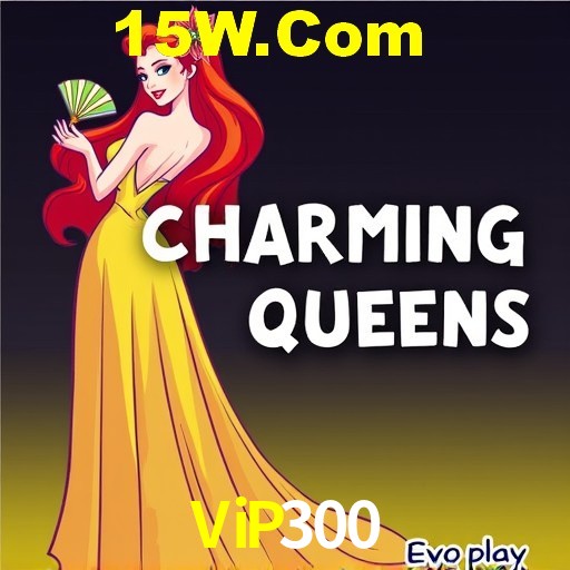 Explorando a Categoria de Eventos em Apostas na ViP300