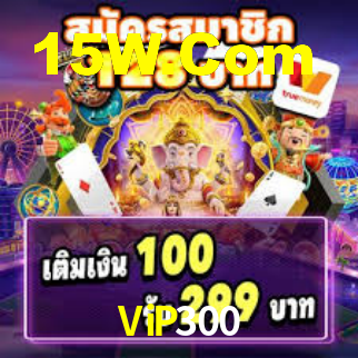 ViP300,vip300.com