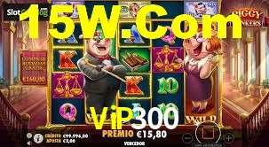 Statistics ViP300